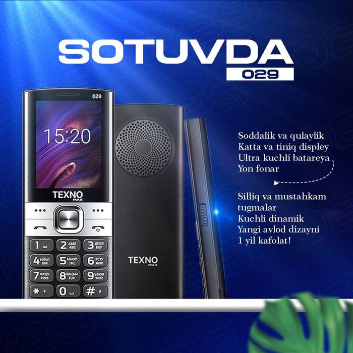 Texno Max 029 (Garantya 100%)(24/7 Aloqadamiz)