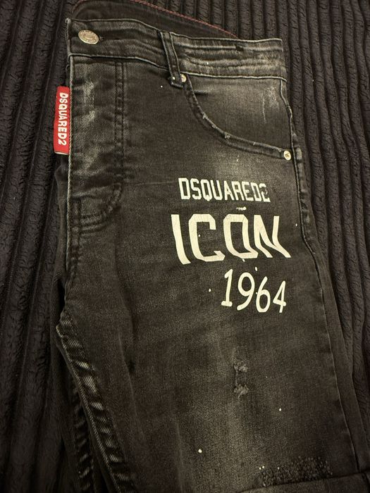 Къси панталони Disquared Промооо!!!