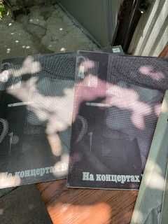 Продам Винилвые пластинки