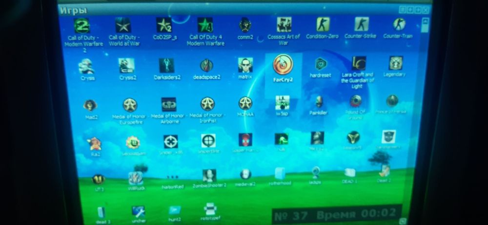 igravoy kompyuter sotiladi