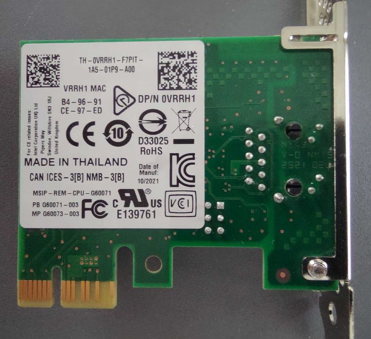 Intel i210-Т1 1Gb Мрежов Адаптер 1 порт 0VRRH1 LP or standard height
