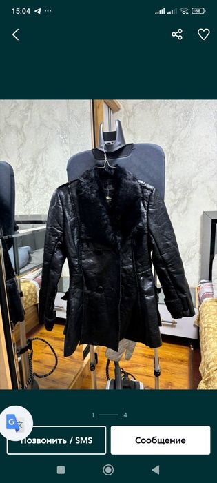 Дубленка натуральная кожа с утеплением