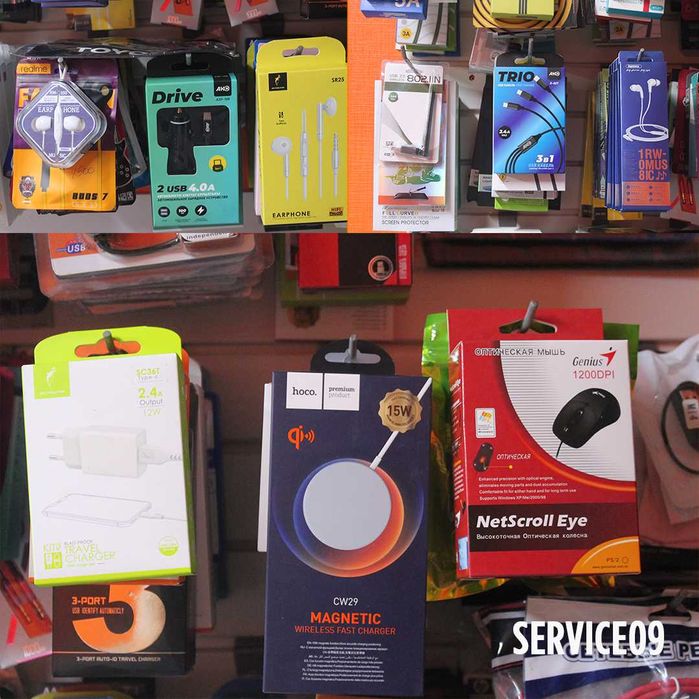 Сотовые аксессуары Чехлы Зарядки Переходники Защитные стекла