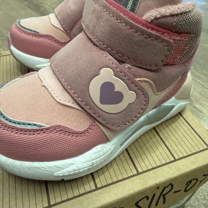 Демисезонные ботинки indigo kids