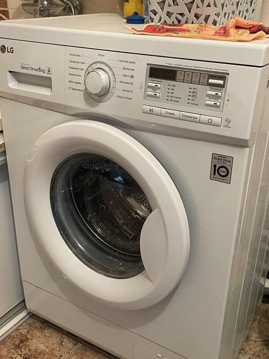Продам стиральную машину lg