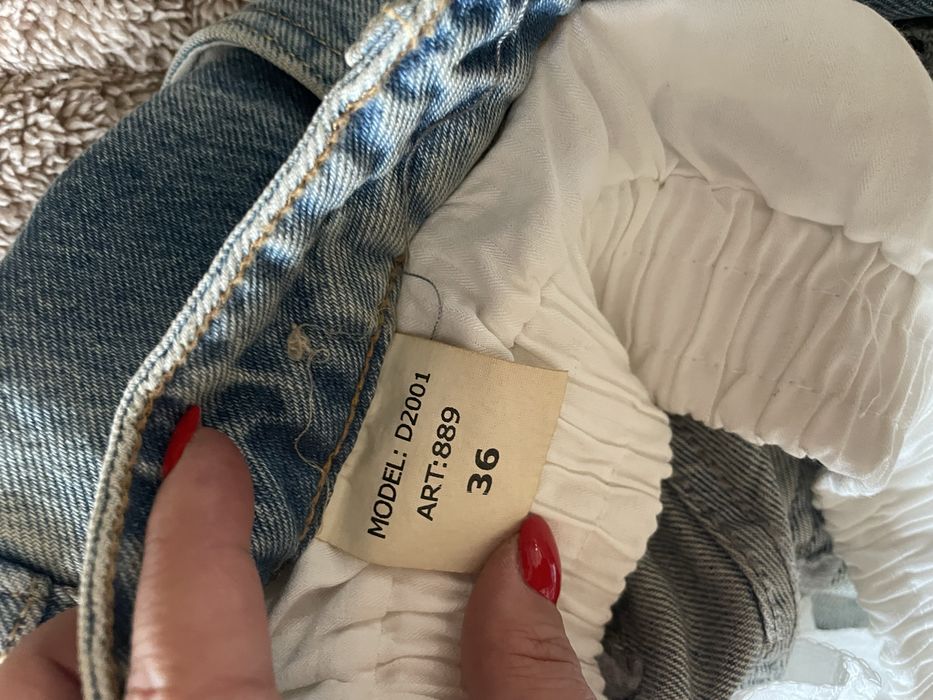 Дънки много готин модел