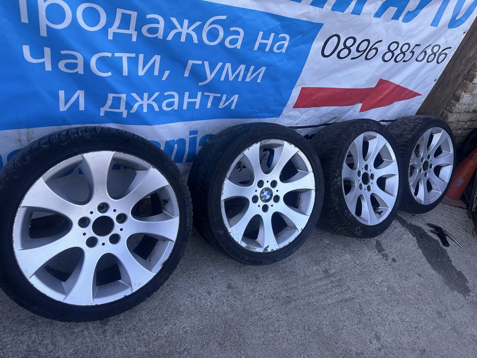 17 5х120 джанти джанти