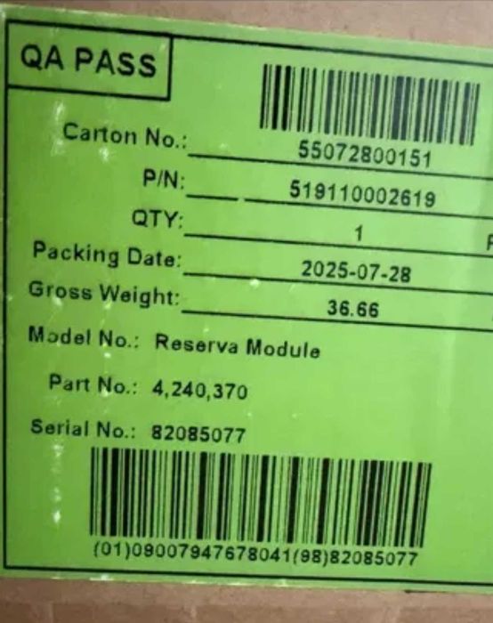 аккумлятор накопитель 100 кВт