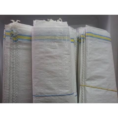 saci rafie marimi de la 40x60 la 90x130 cm