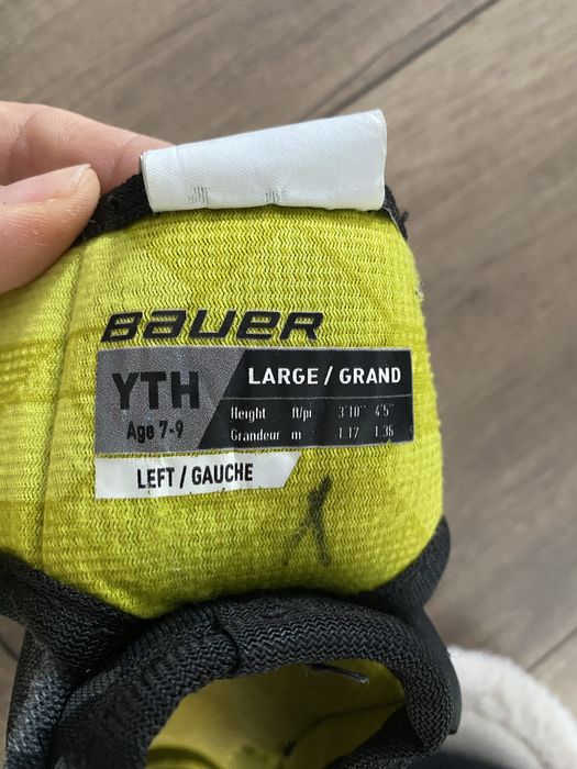 Форма для хоккея