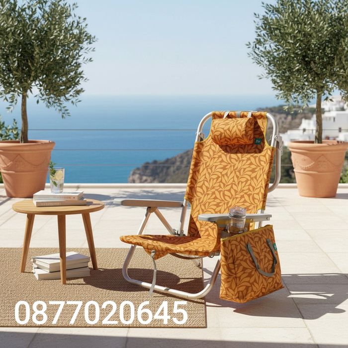 Плажен стол с 5-позиционна Bliss нов с подглавник и хладилна чанта