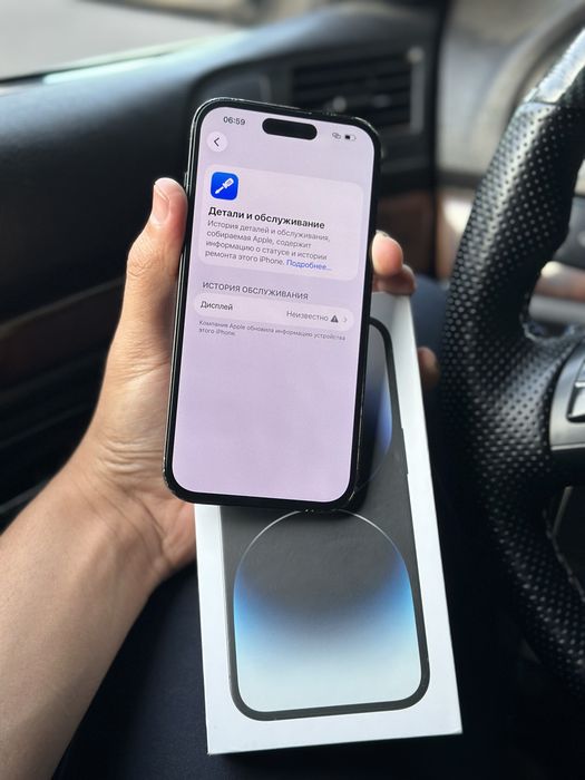 iPhone 14 pro 256gb