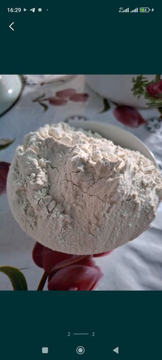 Салеп марожный, коктейль ге.