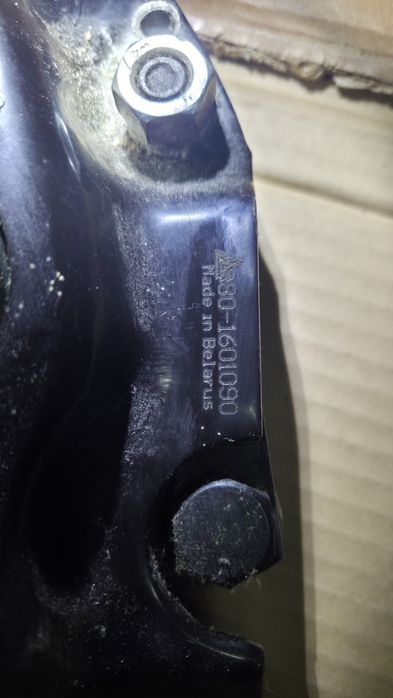 Корзина новая  мтз  82