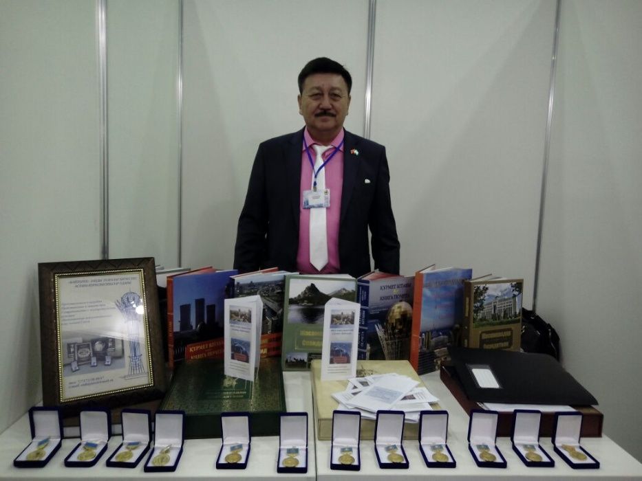 Обучение Инженер ПТО, технадзора, сметчик, руководитель ТОО - Курсы ...