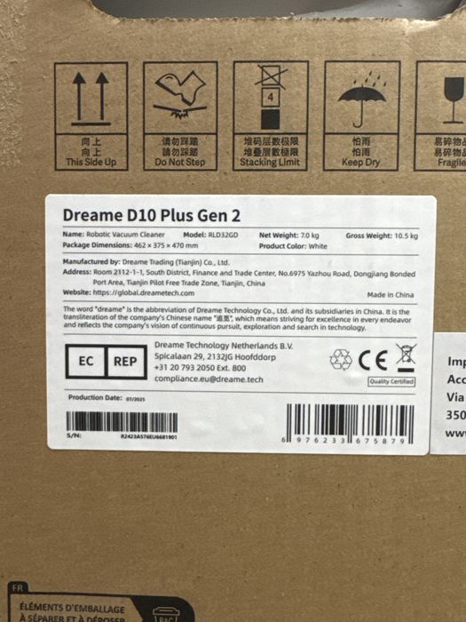 Dreame D10 Plus Gen 2 / Sigilat