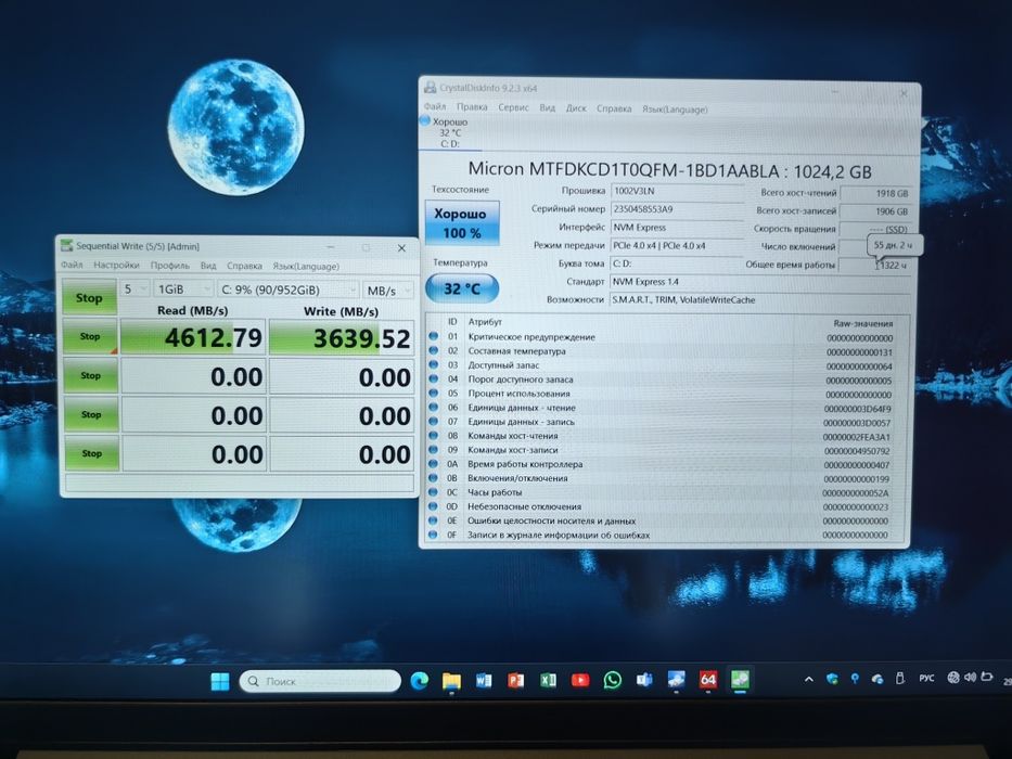 Продам SSD M.2 на 1TB (Gen4) 2240/2242