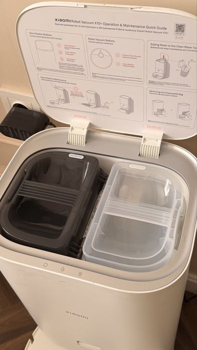 Робот пылесос Xiaomi X10 plus white