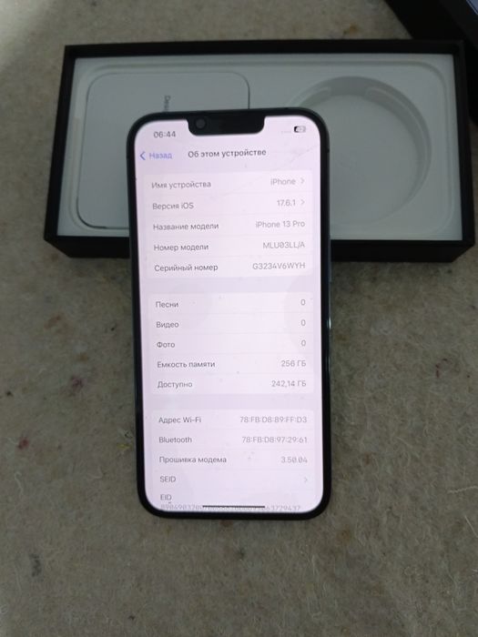 iPhone 13 Pro 256 gb 81% / айфон 13 про