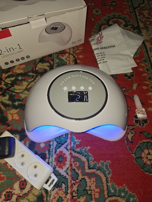 Manekur narsalari sotiladi