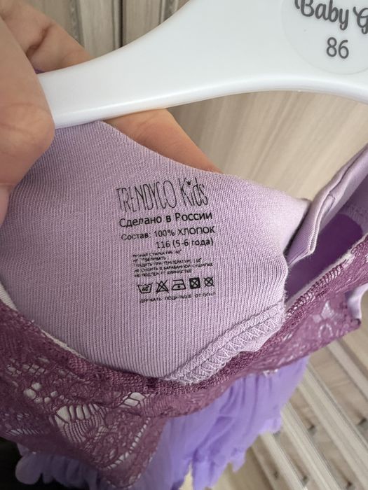 Нарядное платье для девочки