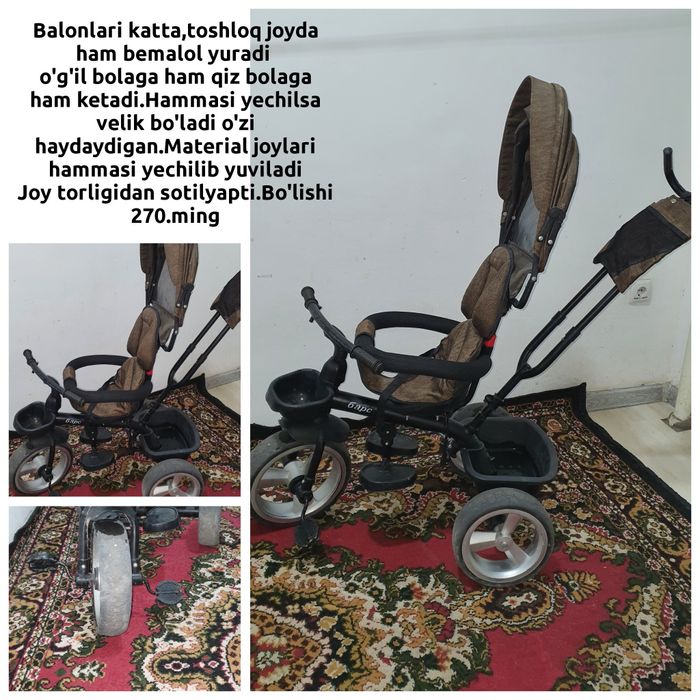 Velosiped 3yoshgacha