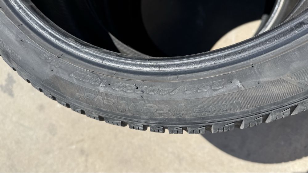 Гуми Hankook 255/40 R20