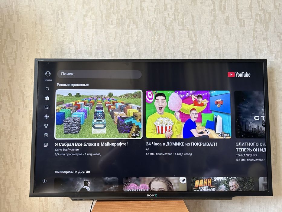 SONY Smart Tv 102см