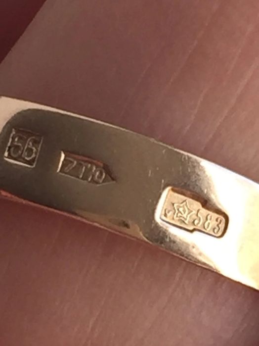 Золотое кольцо 583 пробы с александритом