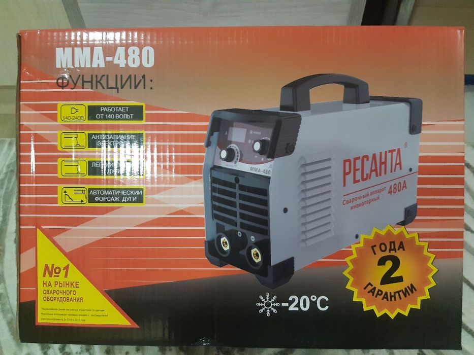 Сварочный аппрат