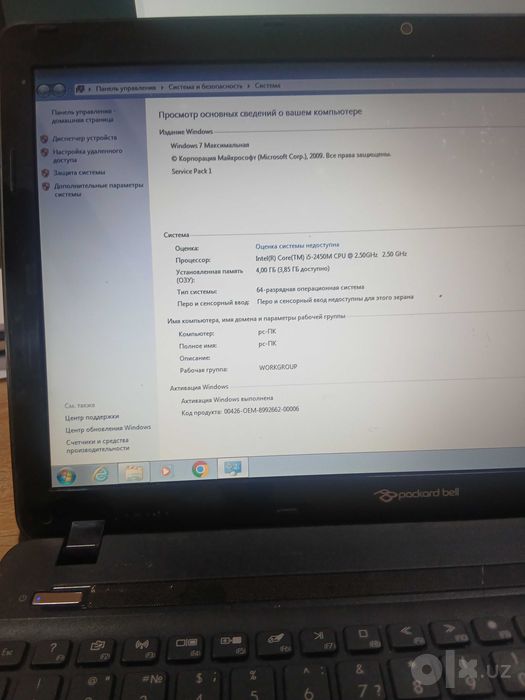 Nootebook sotiladi