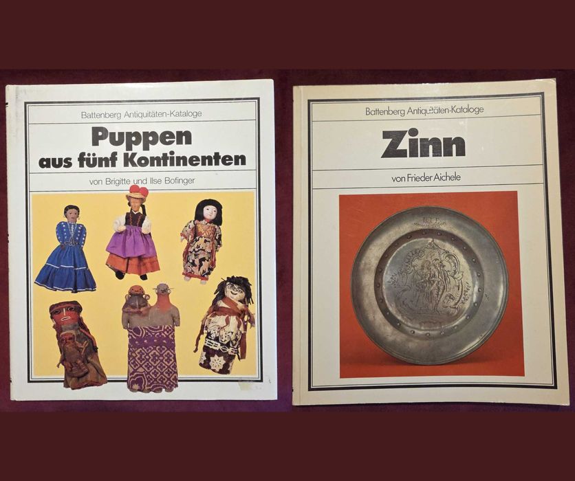 Колекционерски предмети - 16 енциклопедии и справочници