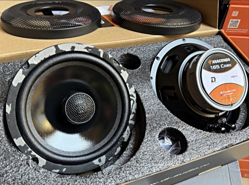 Комплект автоаккустики для автомобиля