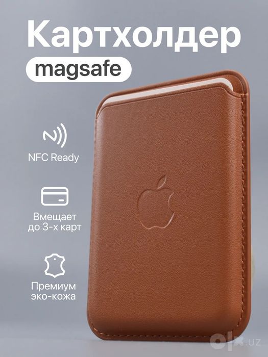 iPhone uchun MagSafe  69000 soʻm

iPhone uchun MagSafe magnitli charm