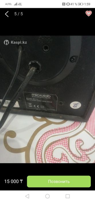 Продам microlab для компьютера