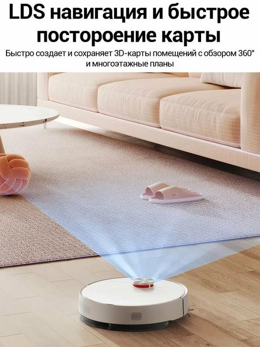 Робот-пылесос Xiaomi Robot Vacuum S40 EU (OV81) белый