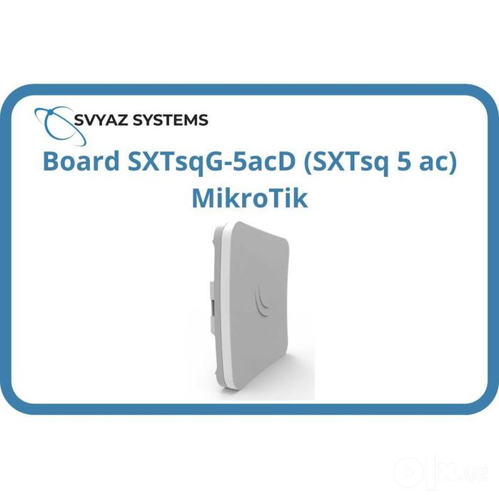 Mikrotik Router Board SXTsqG-5acD (SXTsq 5 ac) Маршрутизатор