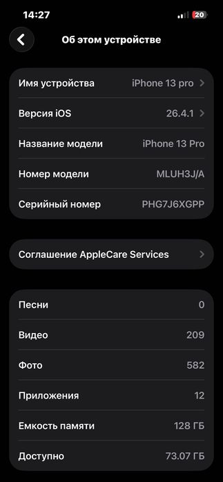 Iphone 13 pro 92% ochilmagan