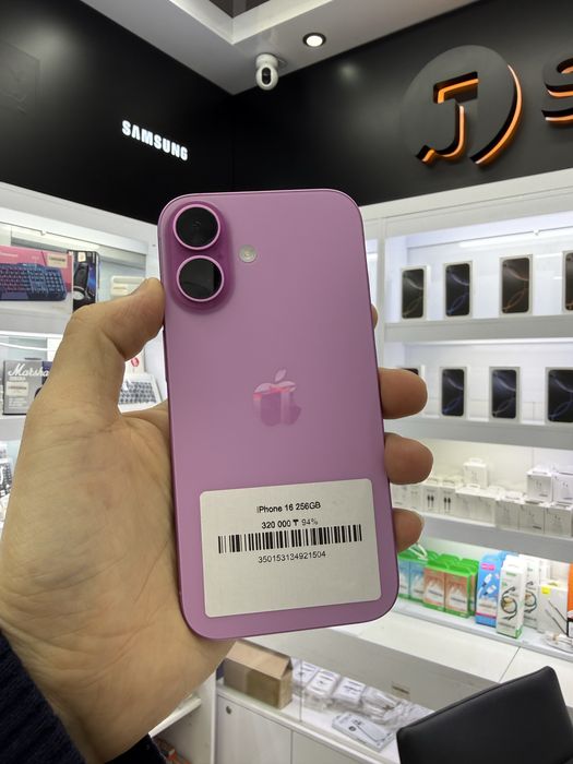 Продам iPhone 16-256, pink