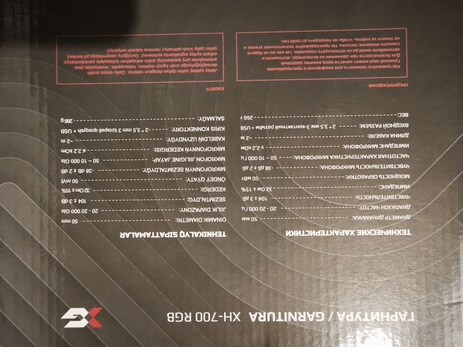 наушникиX-Game XH-700 RGB проводные
