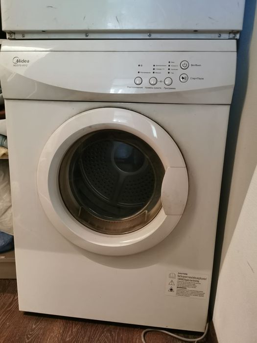 Продаю сушильные машинки