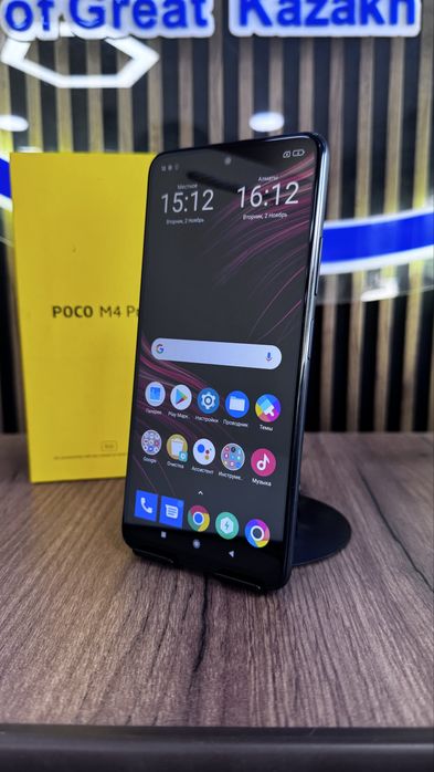 Poco M4 pro 128/6 С гарантией!