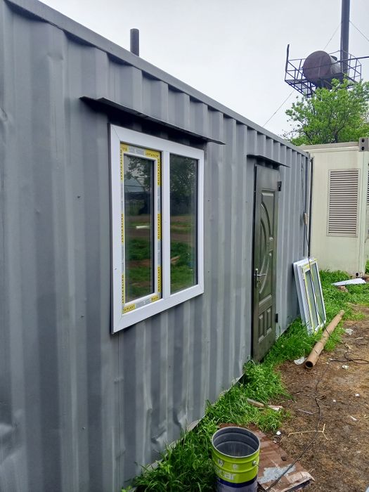 Контейнер/Контенер/Континир/Konteyner/Kontener/Kontinir