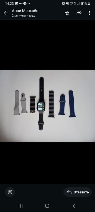 Смарт часы  N910