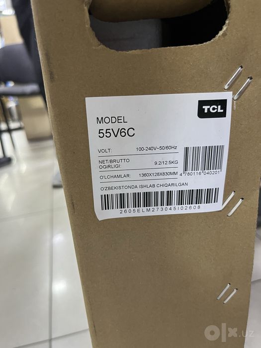 Телевизор TСL SQD MINI LED 43/55/65/75/85/98  Новинки 2026