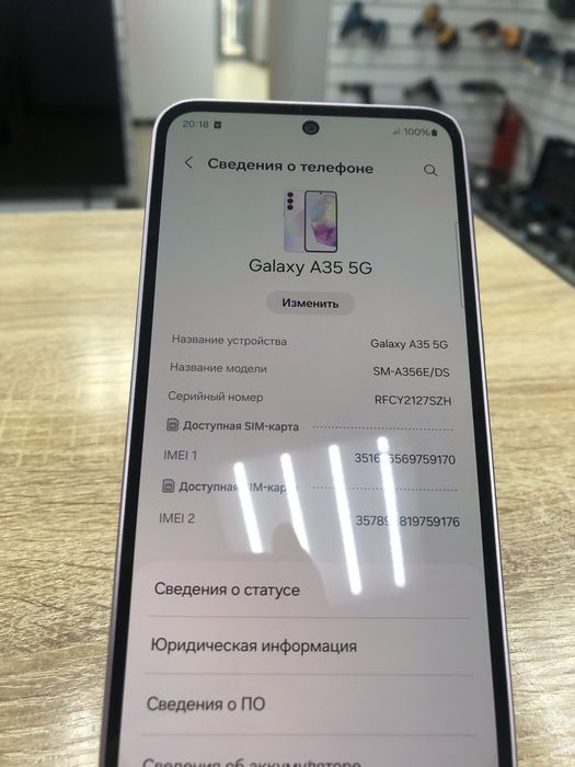 Samsung Galaxy A35 5G 8/256gb(TM79)