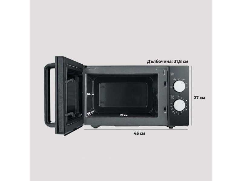 Микровълнова Фурна Severin MW 7761 – 800W, 20л, Черна