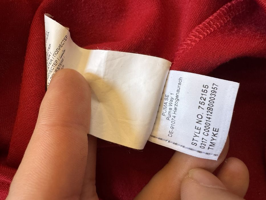 Puma Arsenal Мъжко Горнище Размер M