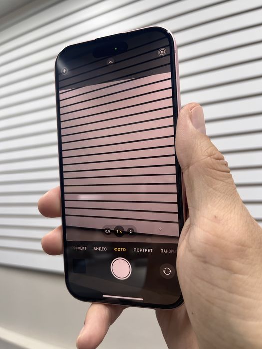 Iphone 15 / 128 gb