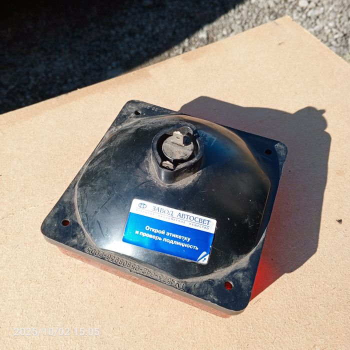 Фонарь габаритный